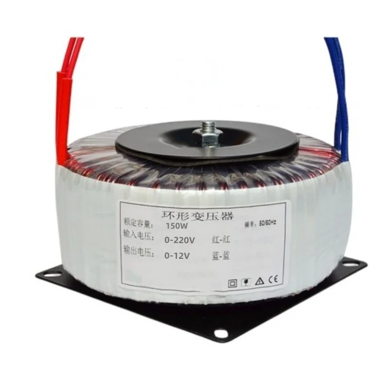 Customized 150W OFC Toroidal Transformer 220V 230V 240V to 6.3V 12V Power Supply Audio Transformer For audio Amplifier