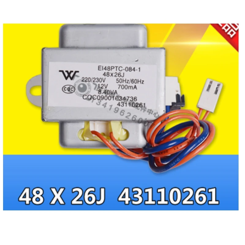 For Gree air conditioner transformer hanging cabinet AC power transformer 48X26J 43110261