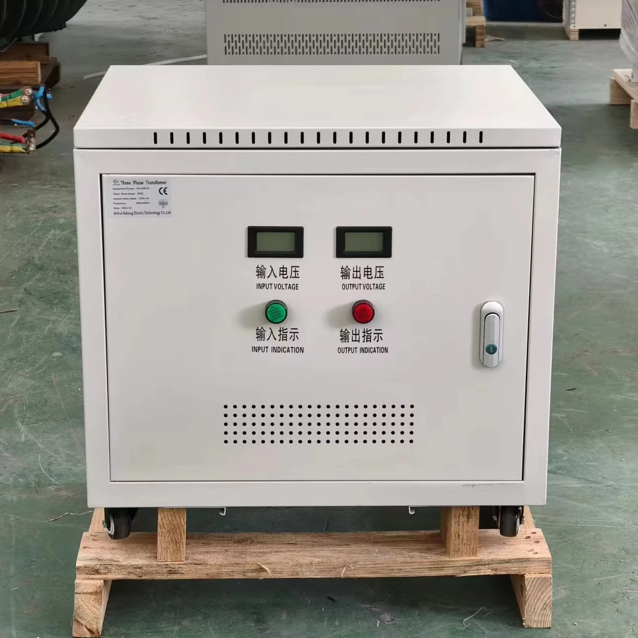 Three Phase 220v Convert Transformer High Voltage Power Control Transformer 2500va