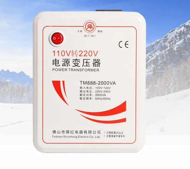 china guangdong Shunhong transformer 2000W power transformer 110 to 220V up Power transformer max2000