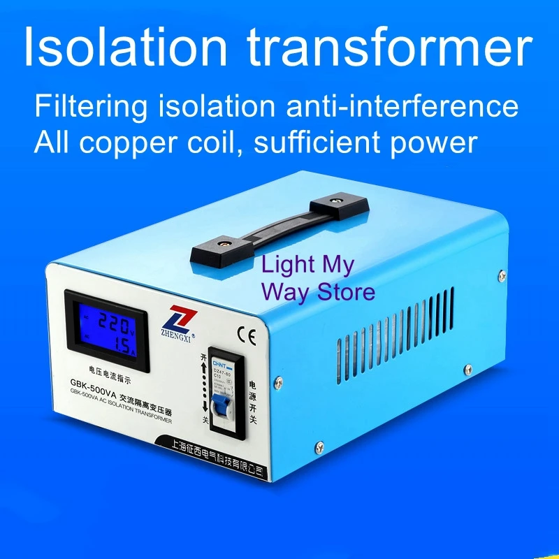 Second generation multifunctional display transformer toroidal audio safety isolated power converter 220v to 220v transformer