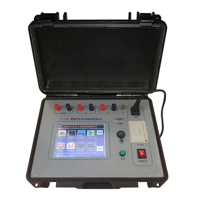 Portable current transformer field calibrator, voltage current transformer field detector